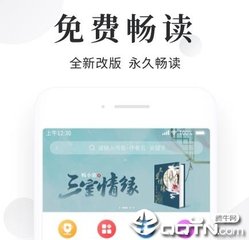 半岛体育app下载